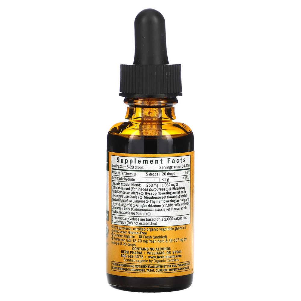 Herb Pharm, Immune Avenger, для детей, без спирта, 30 мл (1 жидк. унция)