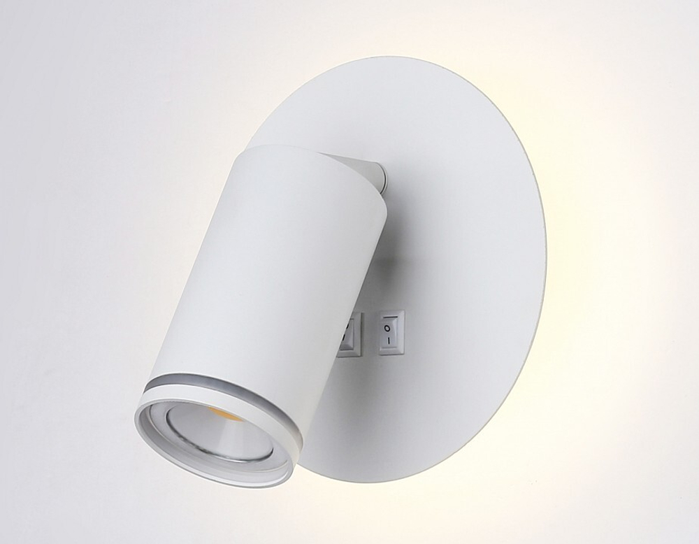 Бра Ambrella Light FW FW2462