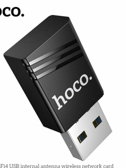 USB-адаптер со встроенной антенной, беспроводная сетевая карта HOCO HI38