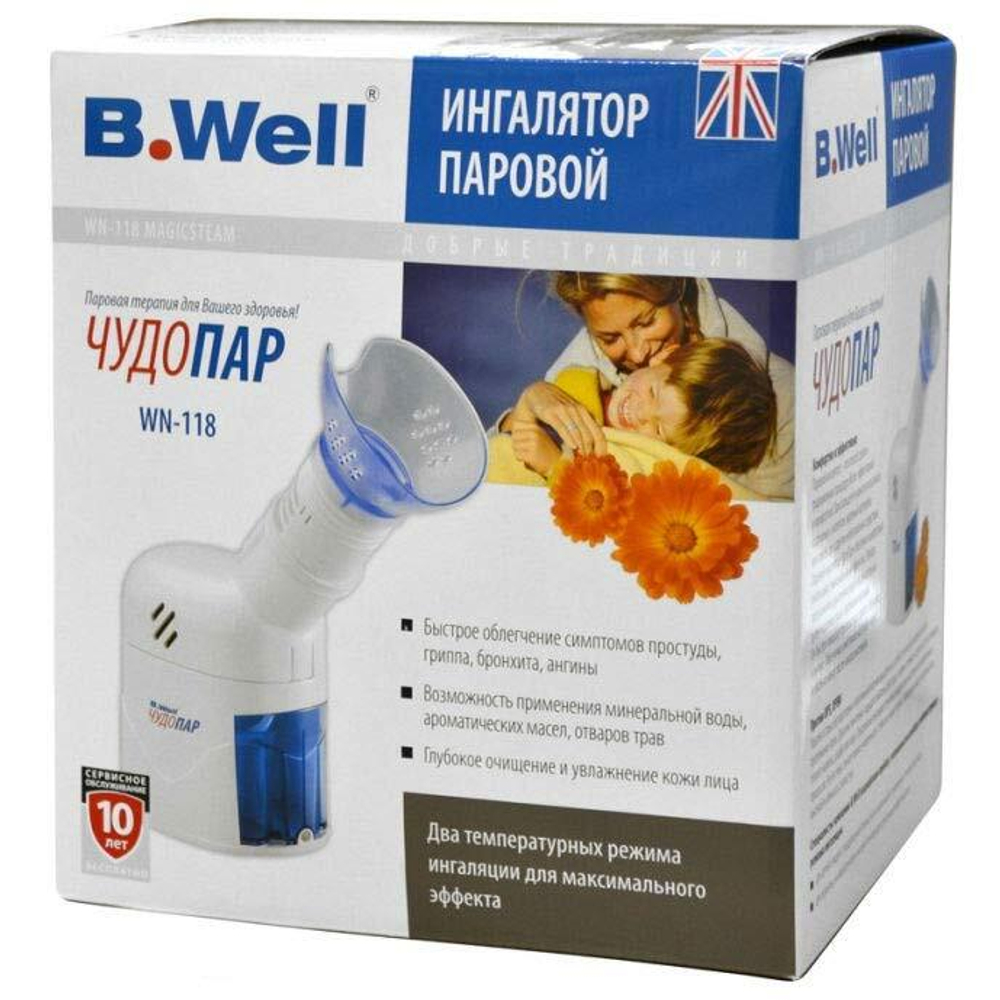 Ингалятор паровой с термостатом В.Well 118