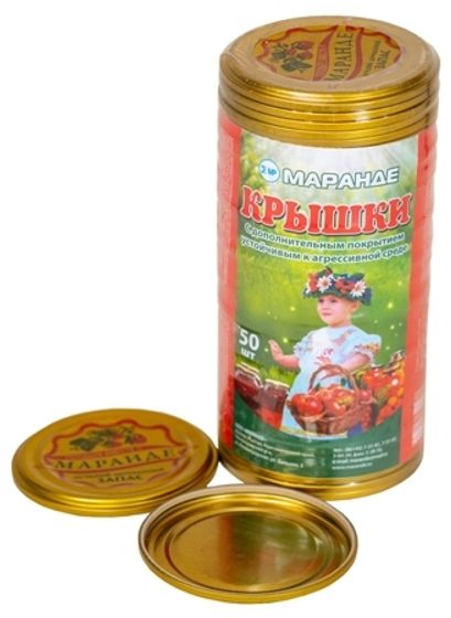 Крышка для консервации металлическая Маранде желтый лак 50шт/упак