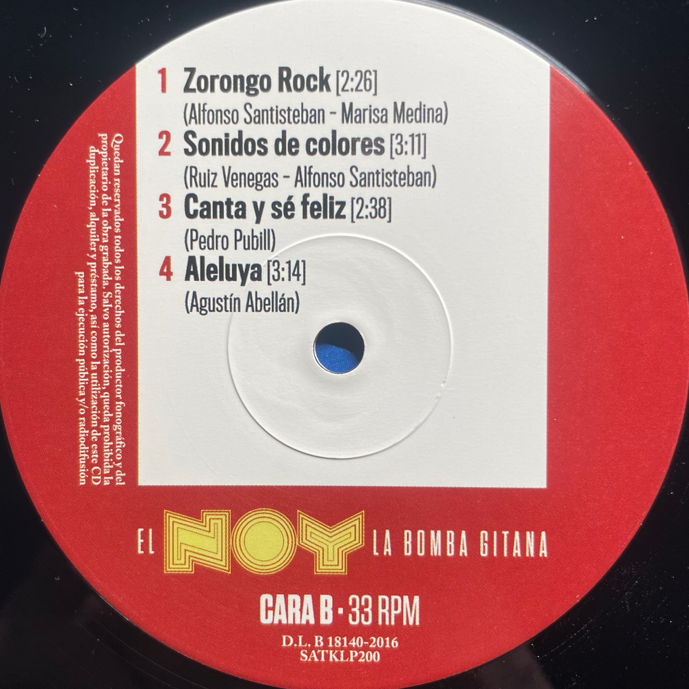 El Noy ‎– La Bomba Gitana 2LP (Испания 2016г.)
