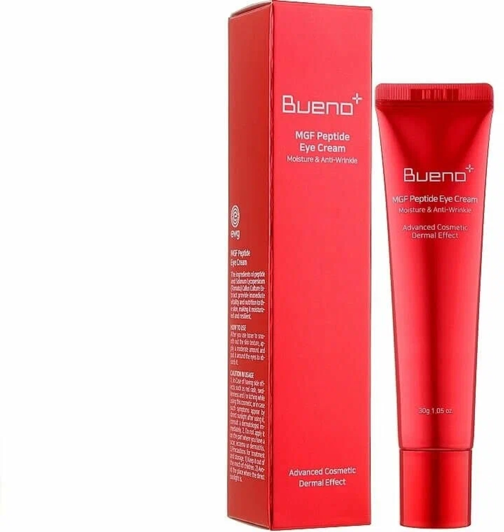 Peptide Крем для кожи вокруг глаз регенерирующий с пептидами Bueno