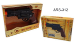 Пистолет, свет/звук, коробка (ABtoys)