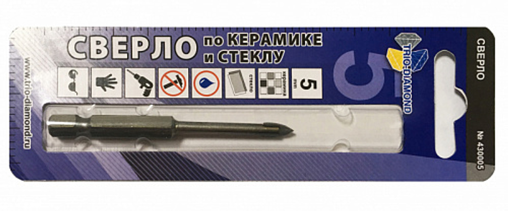 Сверло по керамике и стеклу 5,0 мм (1шт.) Trio Diamond