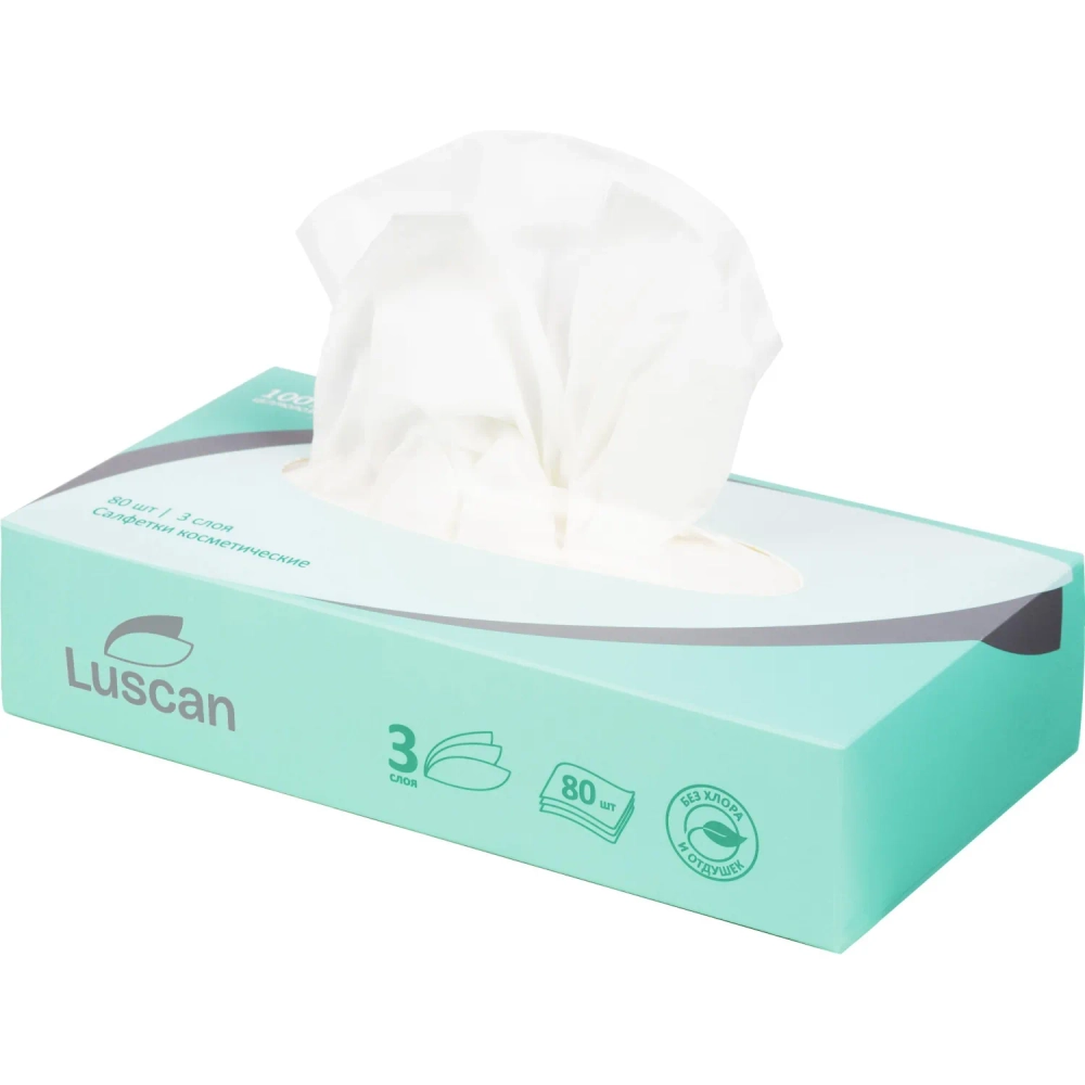 Салфетки косметические Luscan 3-слойные (80 штук в упаковке)