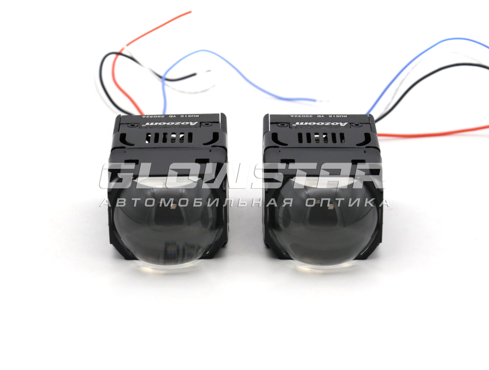 Билед модули Aozoom ALMD-04-01, 1.8 дюйма, 58/59W, 12V, 5500K (комплект, 2шт)