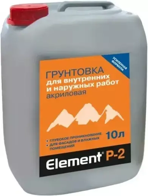 Грунтовка акриловая Alpa Element P-2 влагостойкая