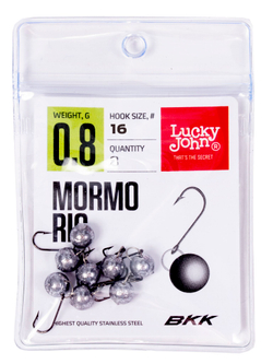 Мормышка одноухие свинцовые Mormo Rig, 0.8 г, 8 шт