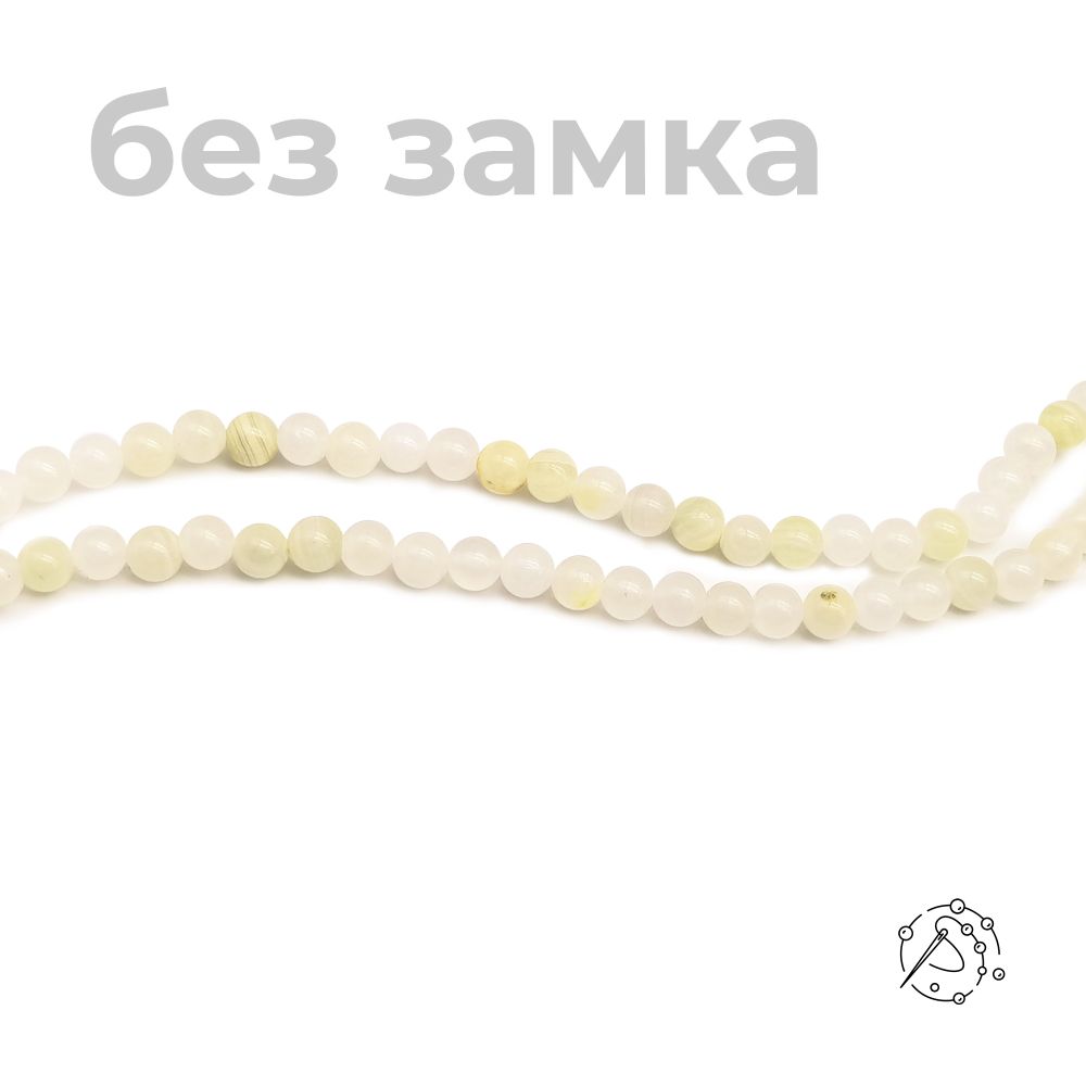 Нить бусин оникс белый 4 мм