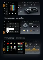 Магнитола для BMW X5 E70, X6 E71 2006-2009 CCC - Teyes LUX ONE ROUND монитор 12.3" 2K QLED на Android 10, Быстрая, CarPlay, 4G SIM-слот