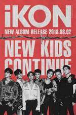 Альбом iKON - New Kids Continue Album RANDOM Version