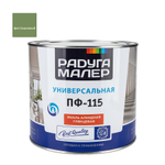 Эмаль ПФ-115 РАДУГА фисташковая  1,9кг
