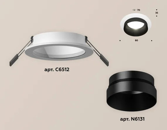 Точечный светильник Techno Spot XC6512021 Ambrella