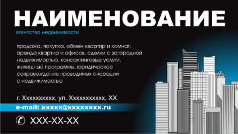 030-00025