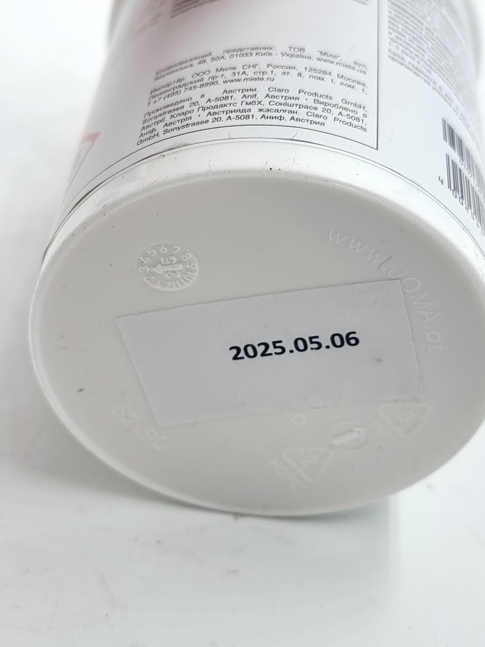 Miele IntenseClean Средство для чистки стиральных и посудомоечных машин, 200 г, 1 шт. (Германия)