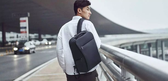 Рюкзак Xiaomi Business Travel Multifunctional Backpack 2 (26L)