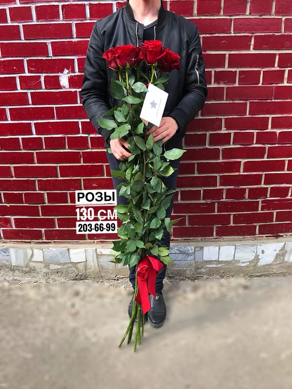 Букет из 9 роз 130 см #1548 Букет из 9 роз 130 см #1548