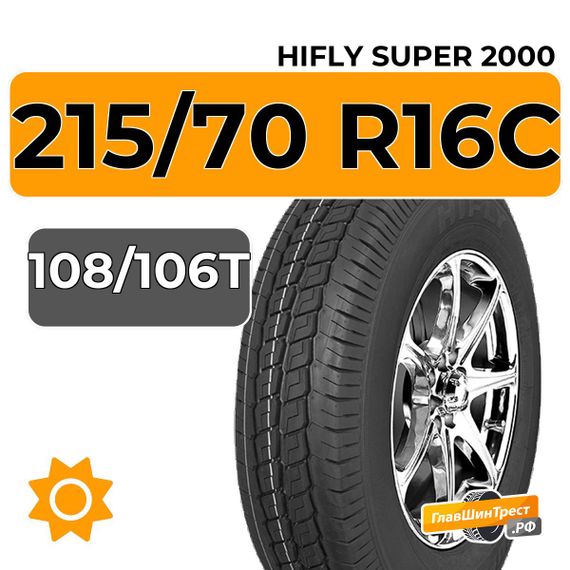 HiFly Super 2000 215/70 R16C 108/106T