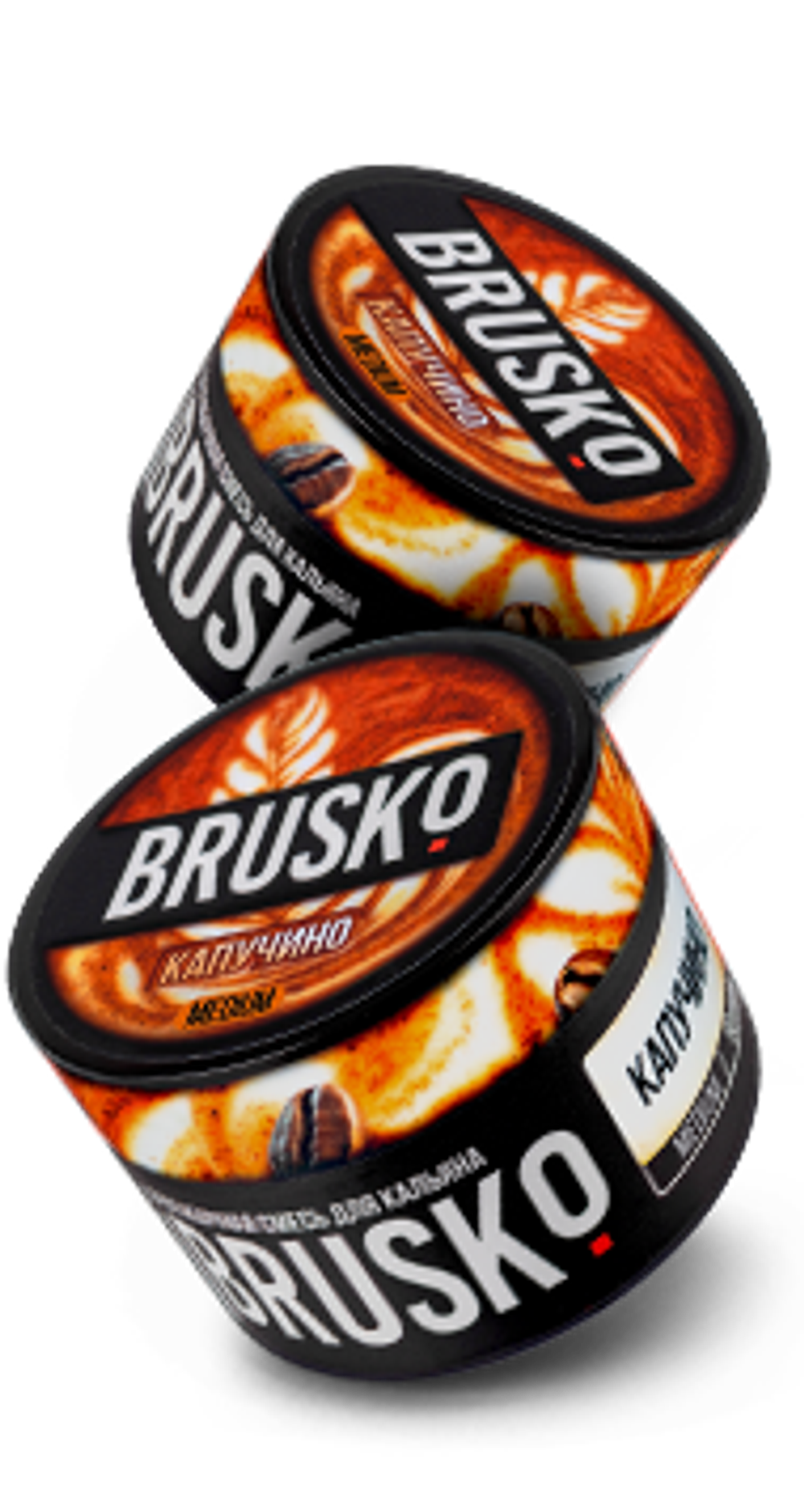 BRUSCO Medium - Капучино (50г)