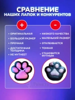 Антистресс Таба сквиш лапка печенье Орео липкая сквиши