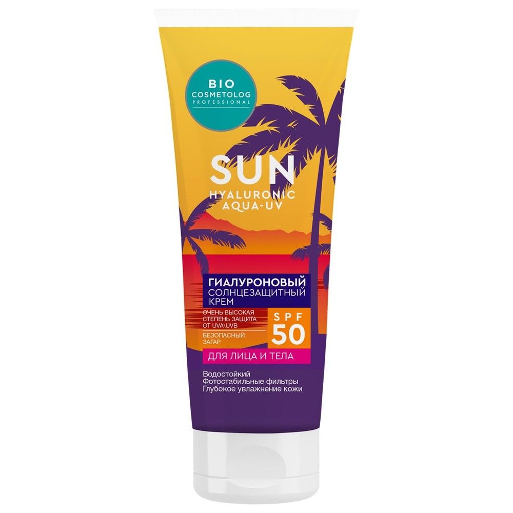 Гиалуроновый солнцезащитный крем SPF 50 серии BIO COSMETOLOG PROFESSIONAL 75мл