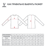 Свитер вратарский DIVISION PerFormDRY GK Pattern LS, сиреневый/темно-серый/белый