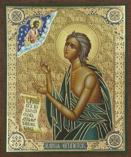 Икона "Мария Египетская" 10х12 на МДФ-6 (1012-1493)