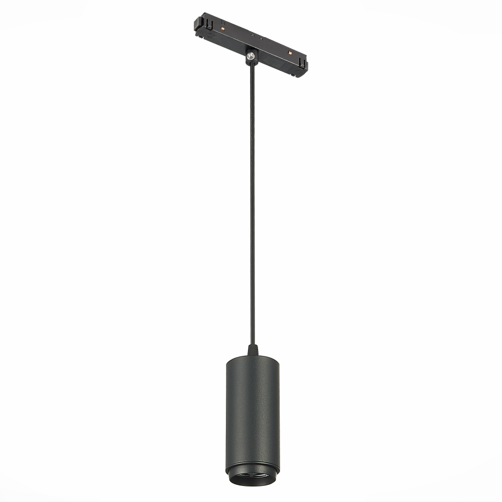 Светильник подвесной магнитный ST Luce Zoom ST357.533.06
