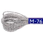 Мулине Gamma металлик NM 12 мотков по 8 метров, M-76 серебристый, Gamma MOULINE