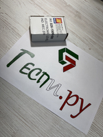 Индикатор уровня топлива для бочек 200-208 л (MEC 200)