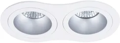 Точечный светильник Alkes A2161PL-2WH Arte Lamp