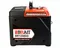 Инверторный генератор "BRAIT" BR1200iO