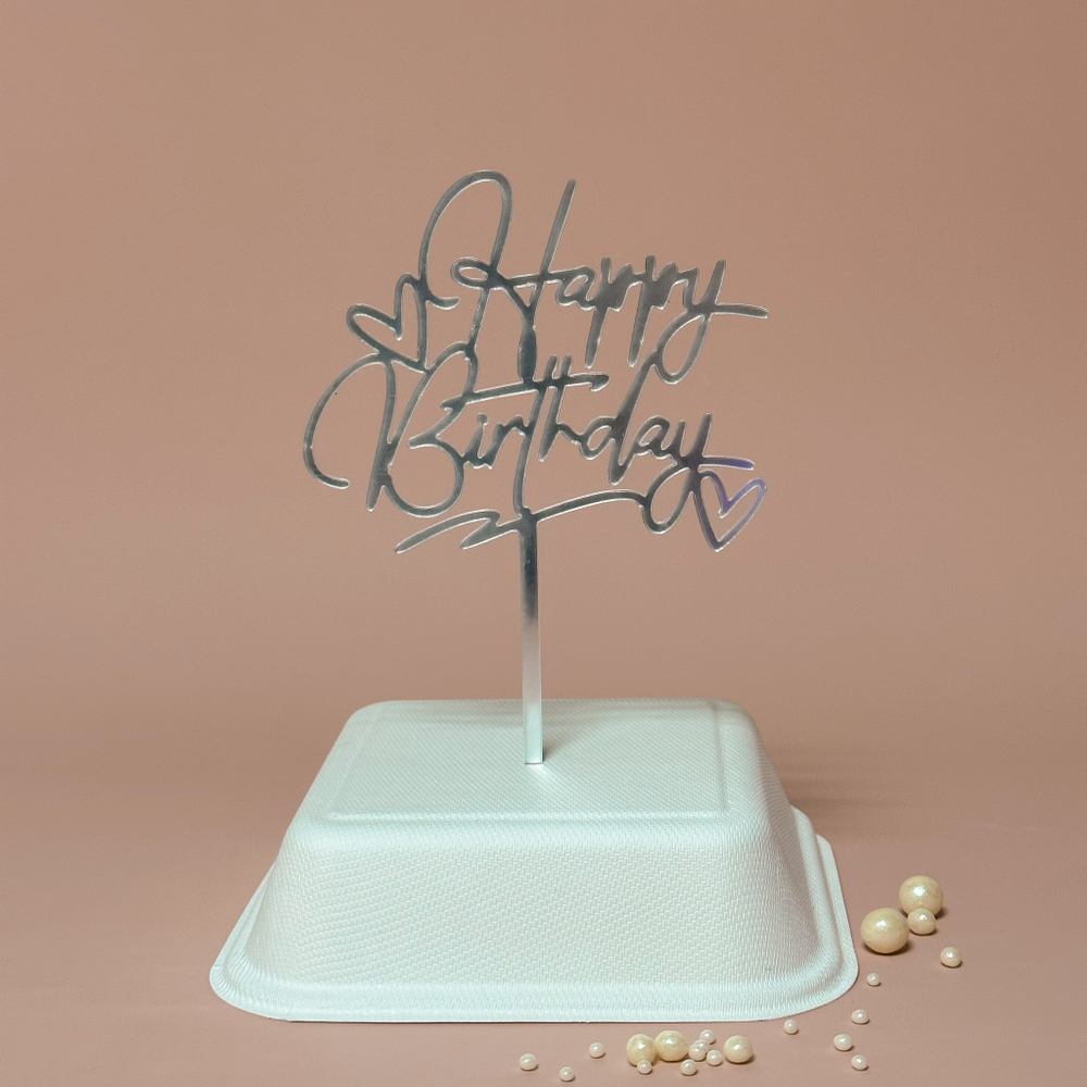 Топпер Happy Birthday серебряный с сердечками