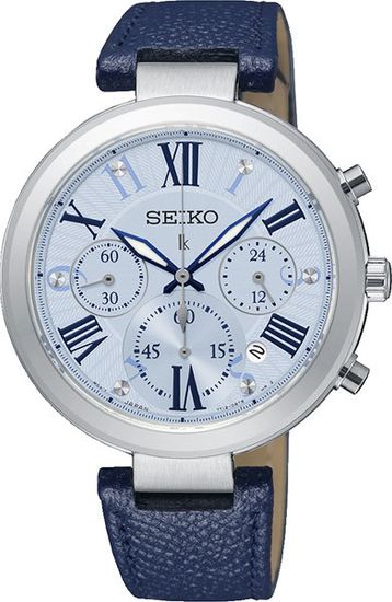 Женские часы Seiko SRW791P1