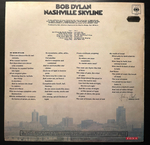 Bob Dylan - Nashville Skyline (Англия 1969г.)