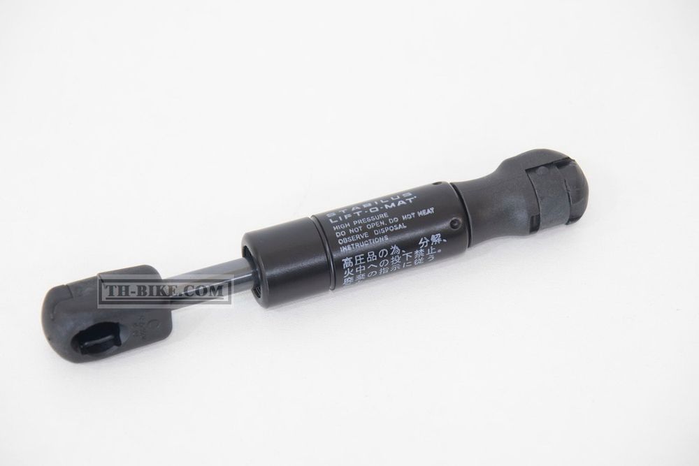 83590-K04-931. 83590-K04-932. DAMPER, OPENER. Honda FORZA300