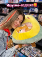Мягкая игрушка подушка Pudding Пудинг Авокадо 6 шт