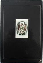Аверс 1. Практическое руководство для коллекционеров. Кривцов В.Д. 1995 г. Новая.