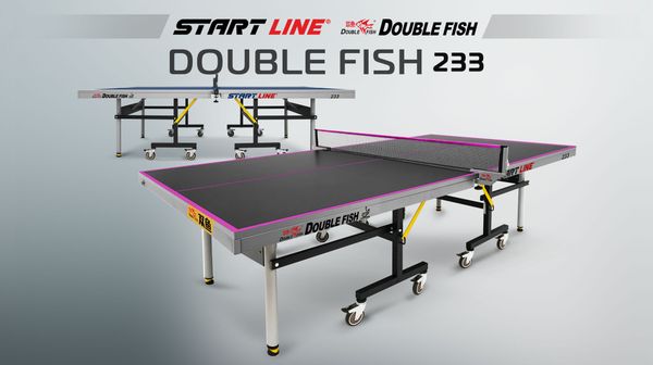Теннисный стол Double Fish 233 — эксклюзивный стол на территории России и стран СНГ! Теннисный стол Double Fish 233 — эксклюзивный стол на территории России и стран СНГ!