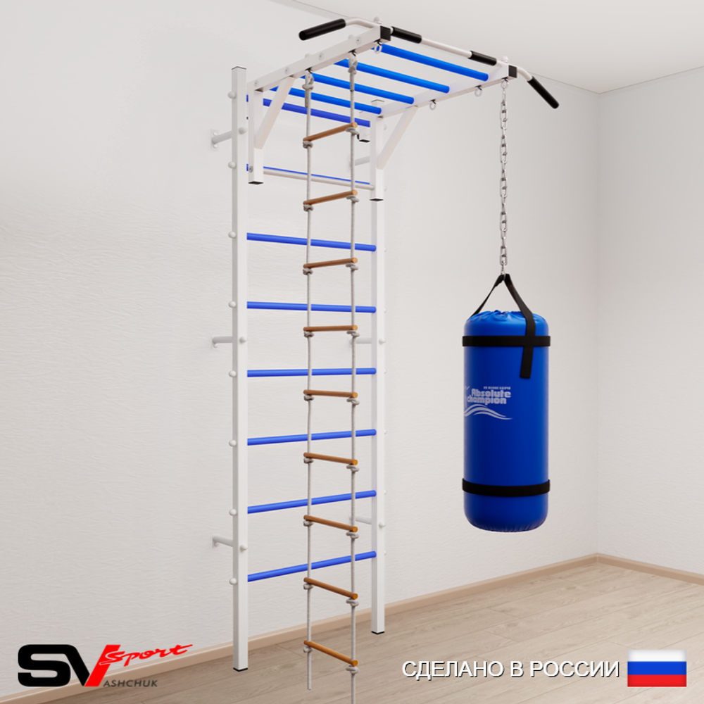 Шведская стенка Sv Sport усиленная 6311 (Турник рукоход/Лестница/Цепь/Мешок 15кг)