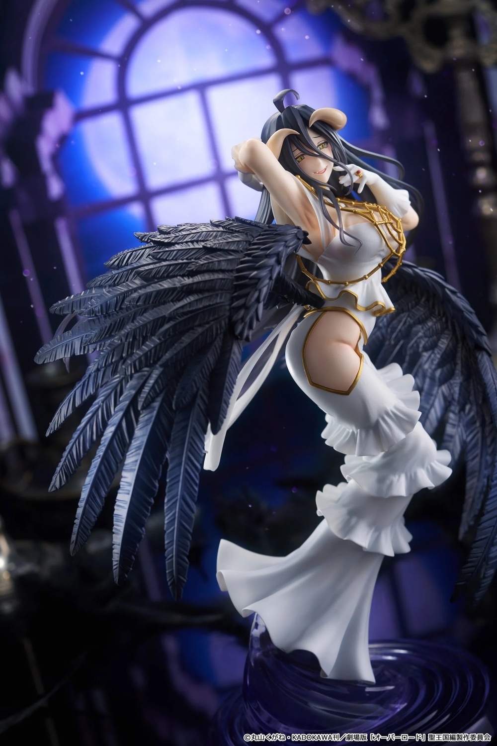 Albedo