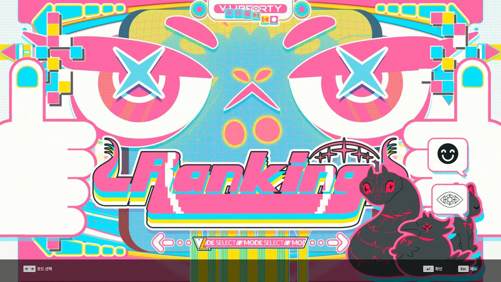 DJMAX RESPECT V - V Liberty Pack (для ПК, цифровой код доступа)