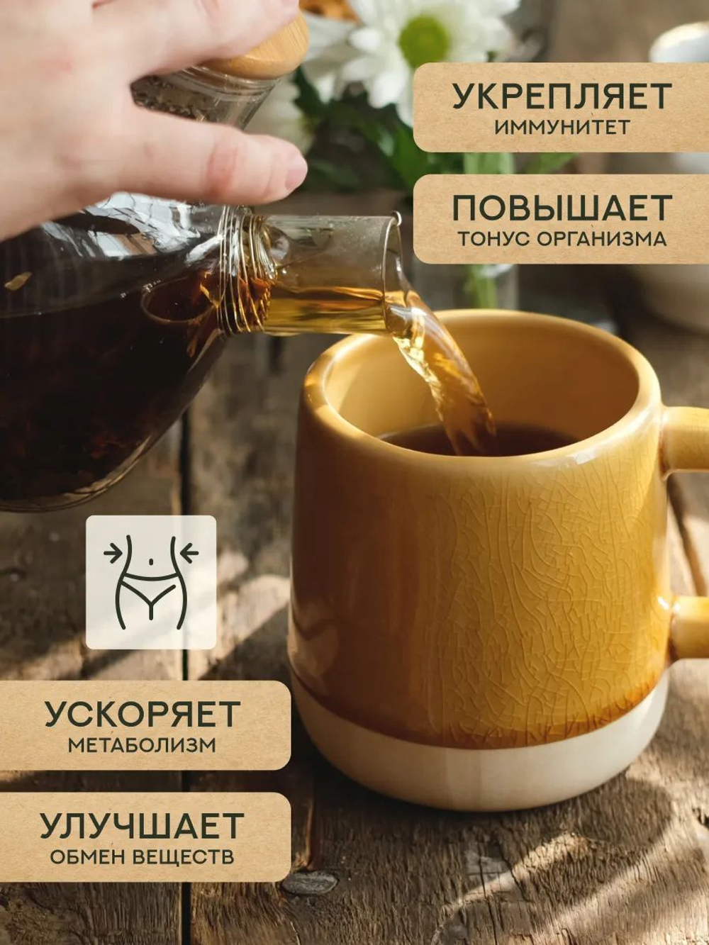 Набор для заваривания чая Алтайский с шиповником и липой (Алтайский товар)