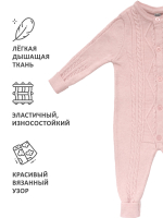 Комплект одежды для новорожденного комбинезон и шапочка с помпоном, молочный 74 р. 9-12 мес.