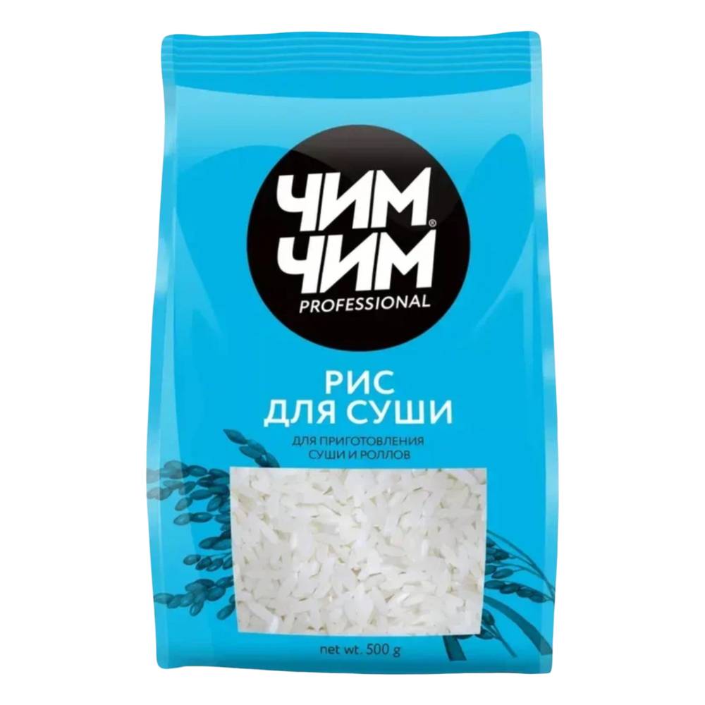 Рис "Чим Чим" для суши 500г