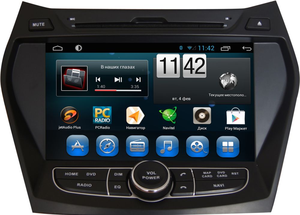 Магнитола для Hyundai Santa Fe 2012-2018 - Kuberg KR-8022-S10 Android 10, Быстрая, SIM-слот