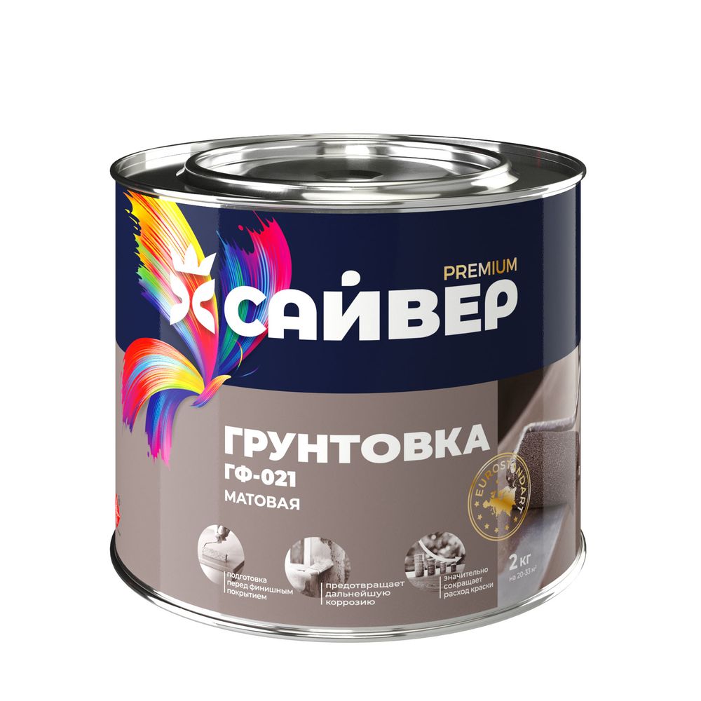 Грунт ГФ-021 САЙВЕР красно-кор. 1,8кг Грунт ГФ-021 САЙВЕР красно-кор. 1,8кг