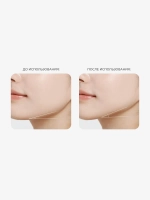 Arocell Коллагеновая маска-плёнка для сияния и гладкости кожи Super Collagen Wrapping Mask 80 гр