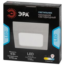 Светильник светодиодный накладной Даунлайт ЭРА LED 20-18-6K квадратный 18Вт 6500К | Downlight